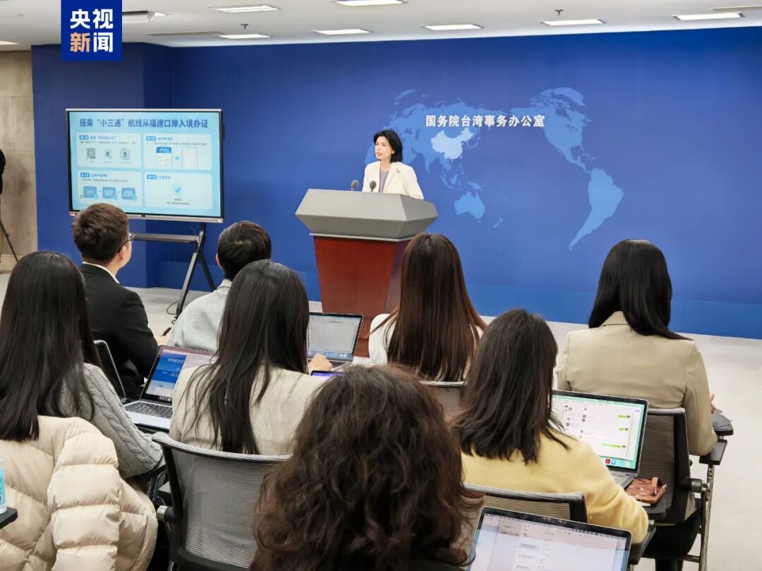 明起，100个口岸可办台胞证（附全部名单）